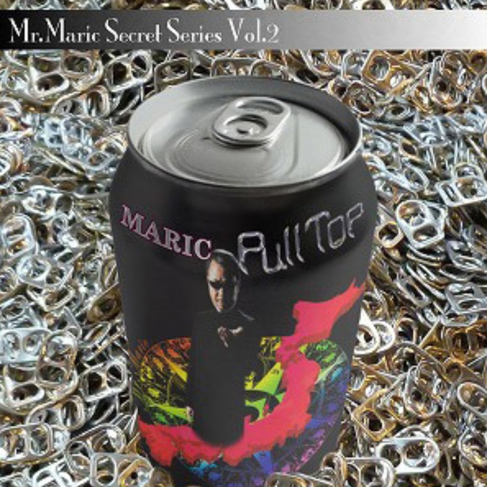 Pull Top (DVD and Gimmick) by Mr. Maric