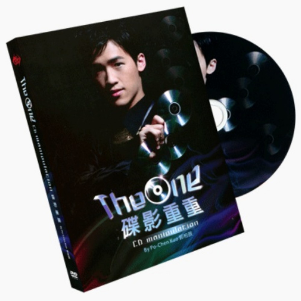 The One by Po Chen Kuo