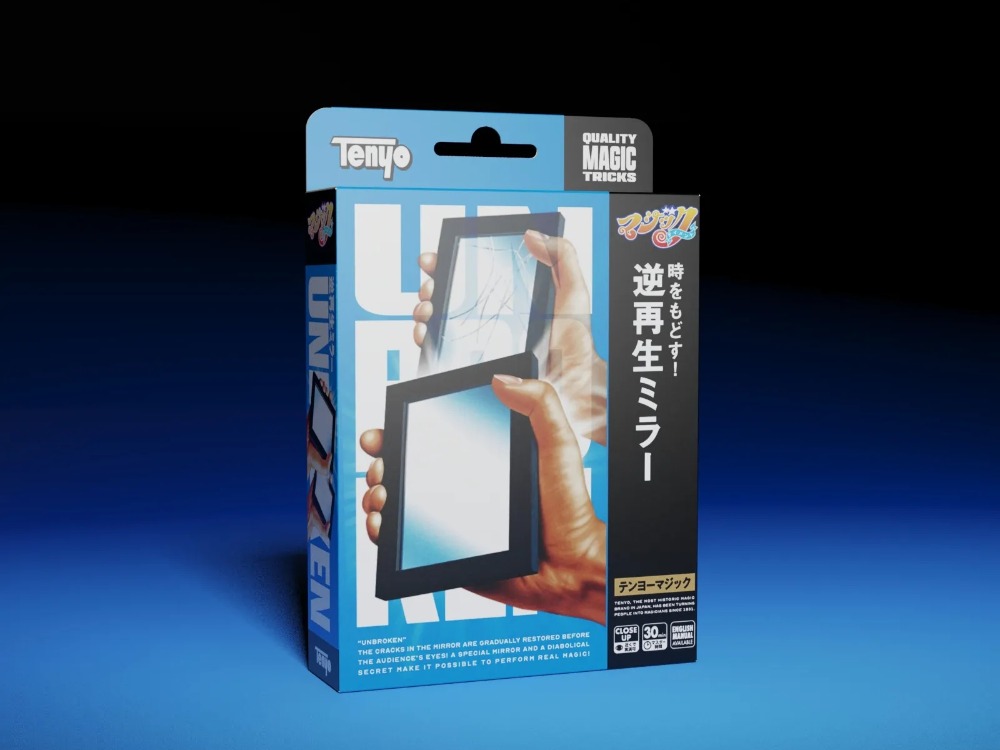 Unbroken by Tenyo Magic