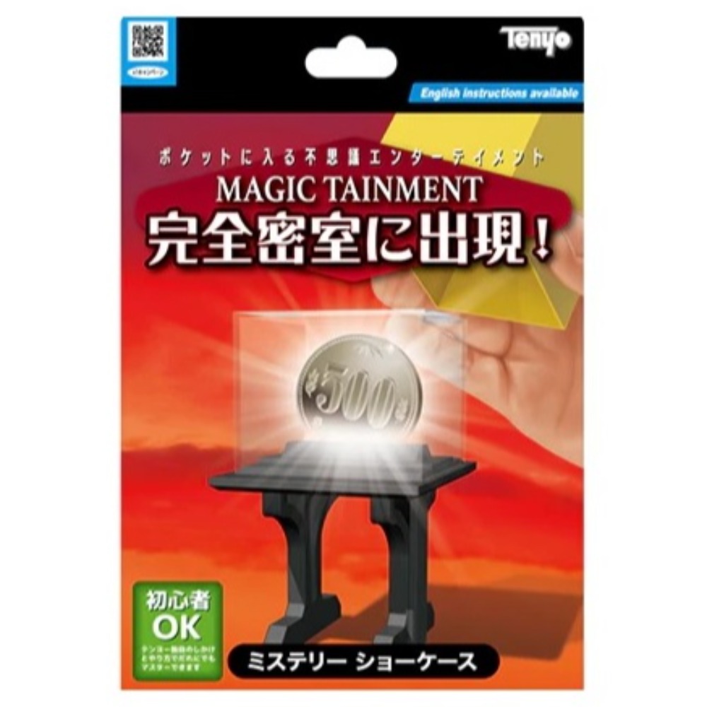 Mystery Showcase 2024 by Tenyo Magic